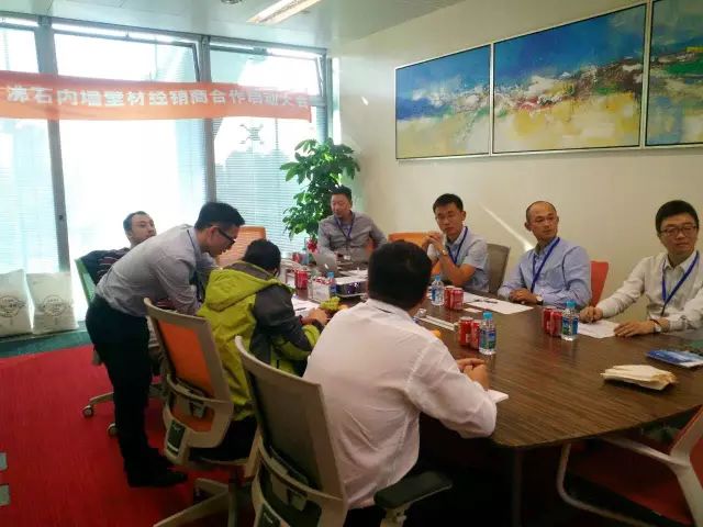 北京建材行業(yè)精英匯聚 “木蘭清”會(huì)呼吸的沸石內(nèi)墻壁材合作商啟動(dòng)大會(huì)現(xiàn)場(chǎng)盛況！-國(guó)投盛世