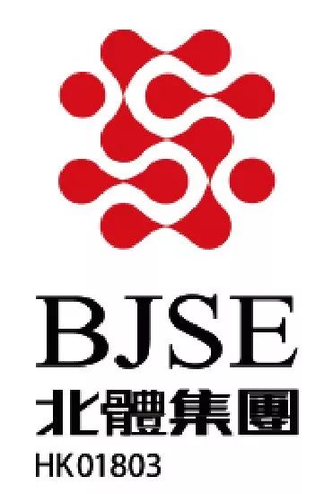 重磅合作！國投盛世與香港上市公司北體集團正式簽署沸石內(nèi)墻壁材全球總代理-國投盛世