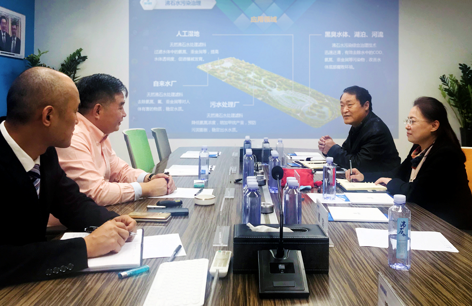 中國水利企業協會水環境分會張廣華秘書長、閆云峰副秘書長蒞臨國投盛世考察交流-國投盛世