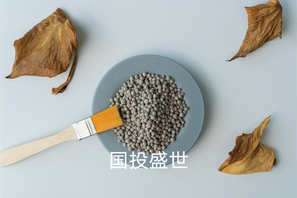 國(guó)投盛世，斜發(fā)沸石粉的施工方案