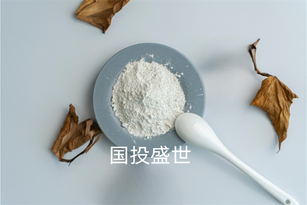 沸石粉的幾個重要的作用，國投盛世
