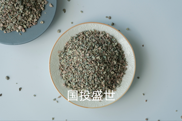 國投盛世，沸石
