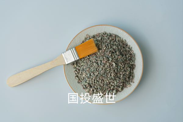 國(guó)投盛世，沸石
