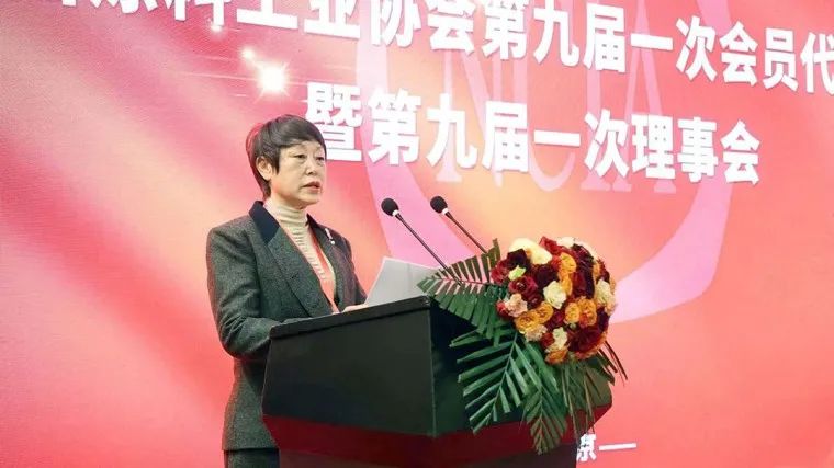熱烈祝賀 | 國(guó)投盛世董事長(zhǎng)劉嚴(yán)蓬當(dāng)選中國(guó)涂料工業(yè)協(xié)會(huì)第一屆監(jiān)事會(huì)監(jiān)事長(zhǎng)！