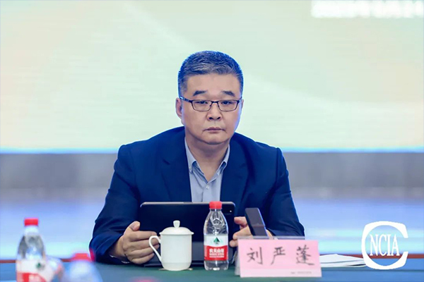 國投盛世董事長劉嚴蓬作為協會監事長受邀參加2023亞太國際涂料產業發展大會-國投盛世