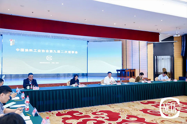 國投盛世董事長劉嚴蓬作為協會監事長受邀參加2023亞太國際涂料產業發展大會-國投盛世