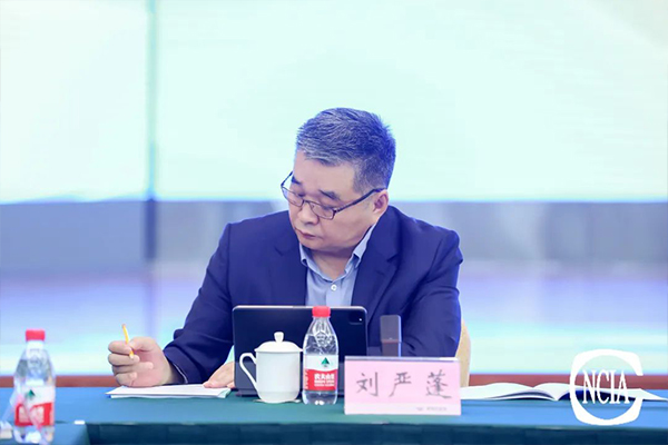 國投盛世董事長劉嚴蓬作為協會監事長受邀參加2023亞太國際涂料產業發展大會-國投盛世