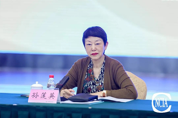 國投盛世董事長劉嚴蓬作為協會監事長受邀參加2023亞太國際涂料產業發展大會-國投盛世