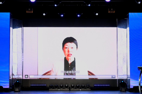 國投盛世董事長劉嚴蓬出席亞洲涂料油墨聯合會成立大會-國投盛世